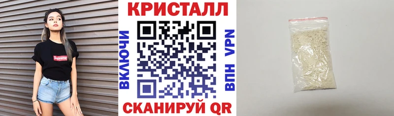 Амфетамин 98%  Купить где  Калач-на-Дону 