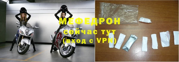 наркотики Снежногорск