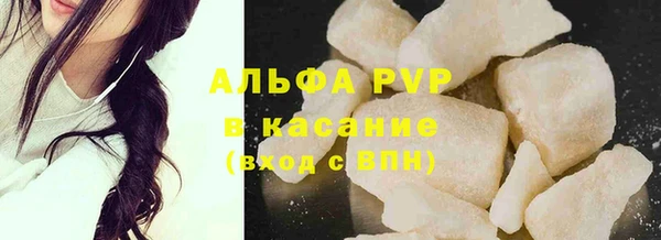 наркотики Снежногорск