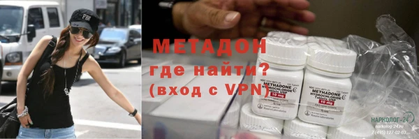 герыч Снежинск