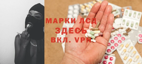 наркотики Снежногорск