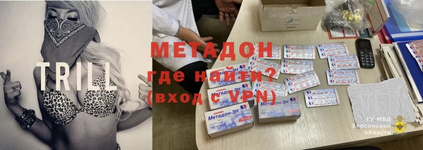 герыч Снежинск